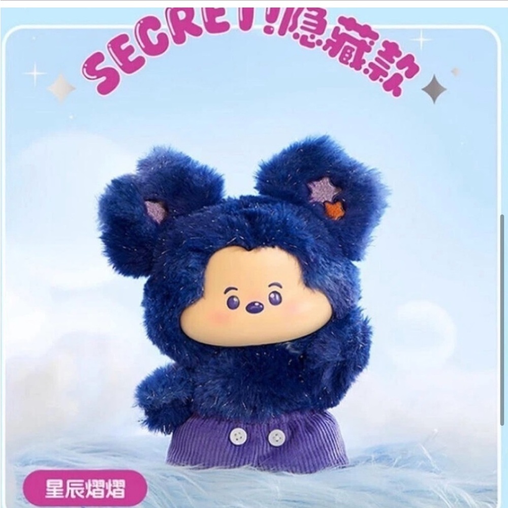 MINISO X DISNEY MICKEY HEAD IN THE CLOUDS 😶‍🌫️ - Picture 5 of 5